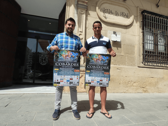 carnaval de verano 2016