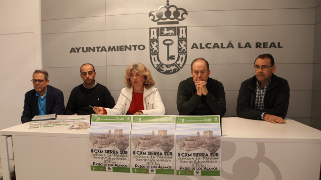 cxm sierra sur 2016