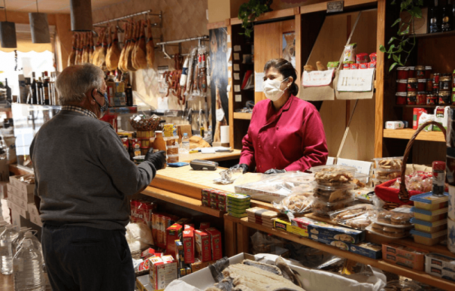COMERCIO