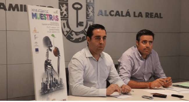 FERIA MUESTRAS 2018