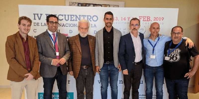 ciudad de los niños y las niñas 2018