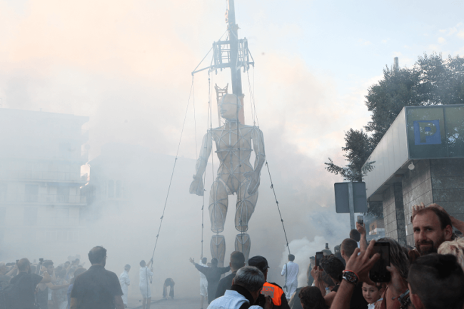 ETONUSR-2016-INAUGURACION