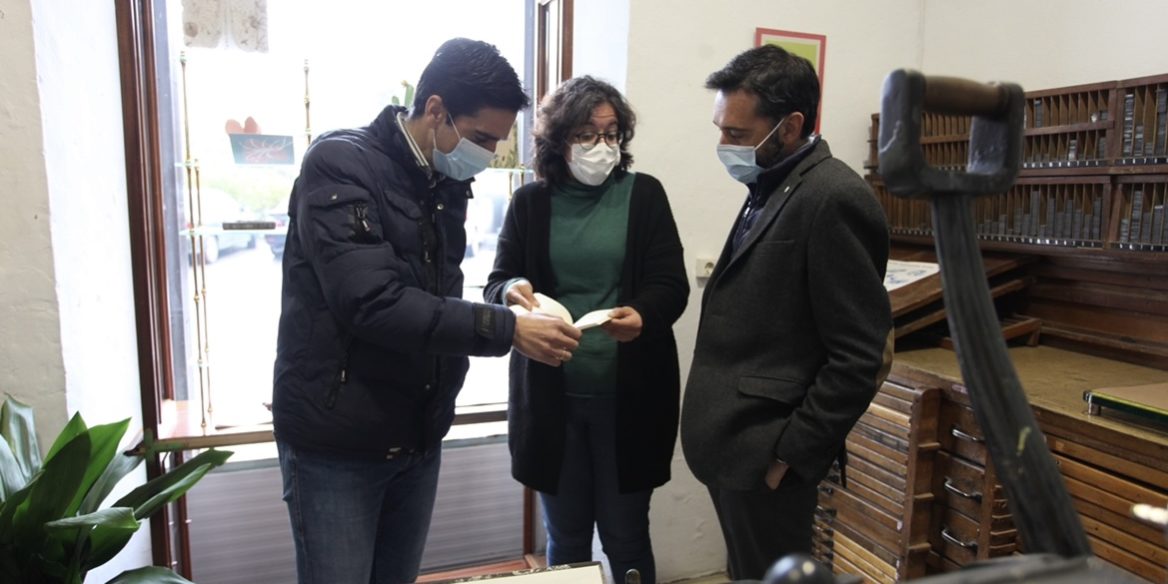 1B9C0507-8139-467F-B00C-2E816076D250