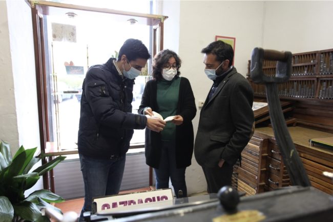 1B9C0507-8139-467F-B00C-2E816076D250