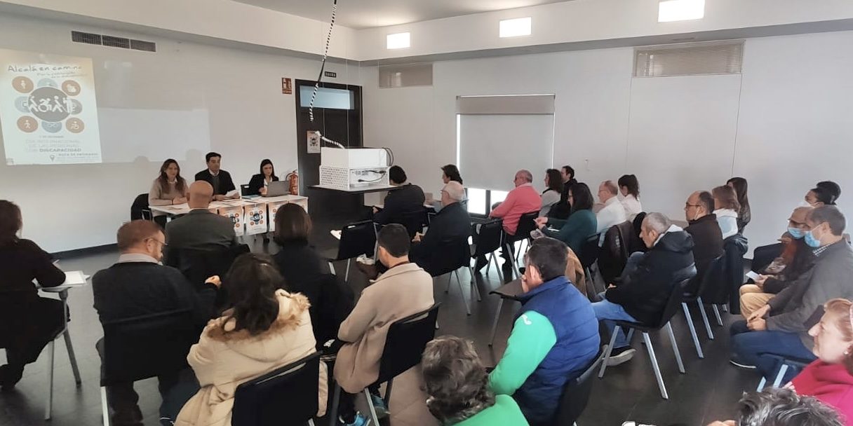 2AF40370-54DC-483B-BE81-179BB14FB2CF