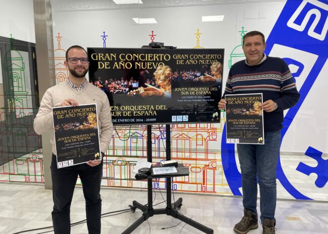 Juanma y Paco Toro Concierto año nuevo con cartel
