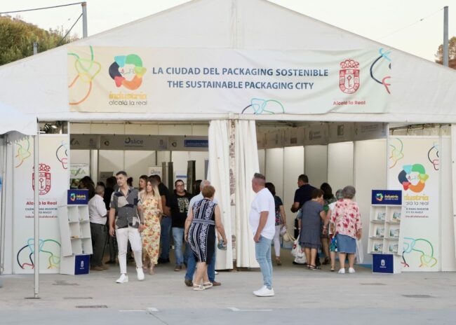Carpa Industria Alcalá Muestra 2024