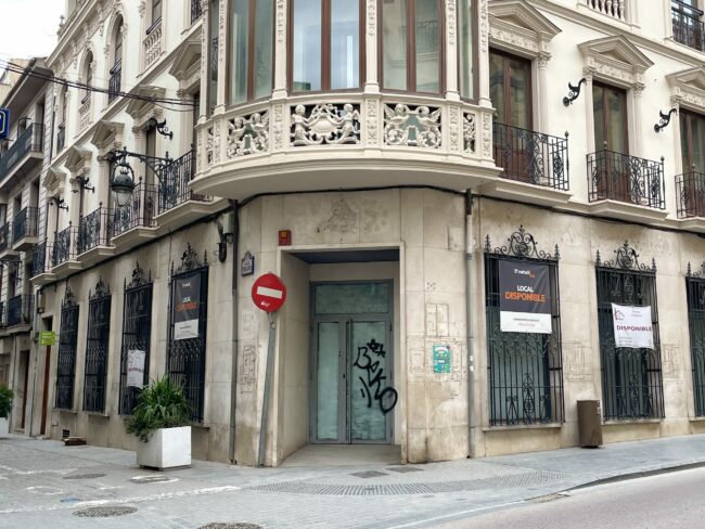 Local Banco Santander vacío